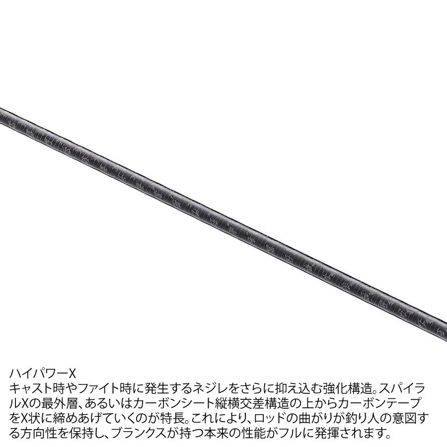 シマノ 23 トラウトワンAS S60SUL (エリアトラウトロッド 2ピース