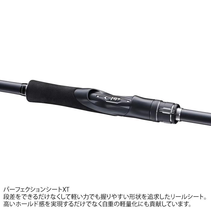 シマノ 24 エンカウンター S106MH (Shimano シーバス ロッド 竿 釣り 2