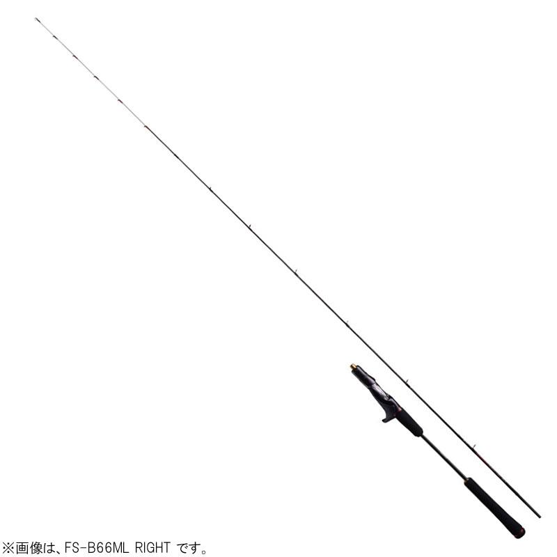 シマノ 炎月 XR FS-B66ML/R(右巻) (鯛ラバ タイラバロッド)(大型商品A 