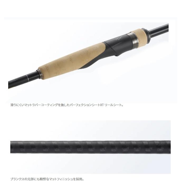 シマノ（SHIMANO） 22 エクスプライド 264M+ (ブラックバスロッド