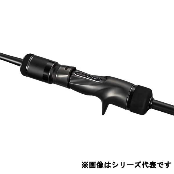 シマノ 23 オシアジガー B 510-5 (ジギングロッド)(大型商品A)｜fishing-you｜02