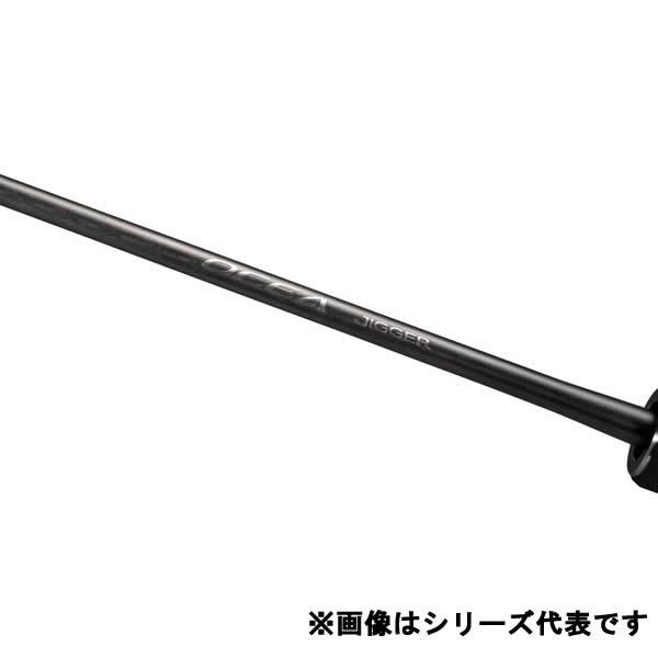 シマノ 23 オシアジガー B 510-5 (ジギングロッド)(大型商品A)｜fishing-you｜03