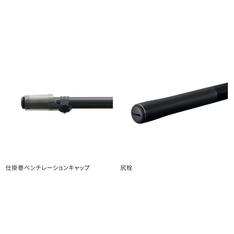 シマノ 25 トモアユ 90 (Shimano 竿 ロッド 鮎  釣り)(大型商品A)_2