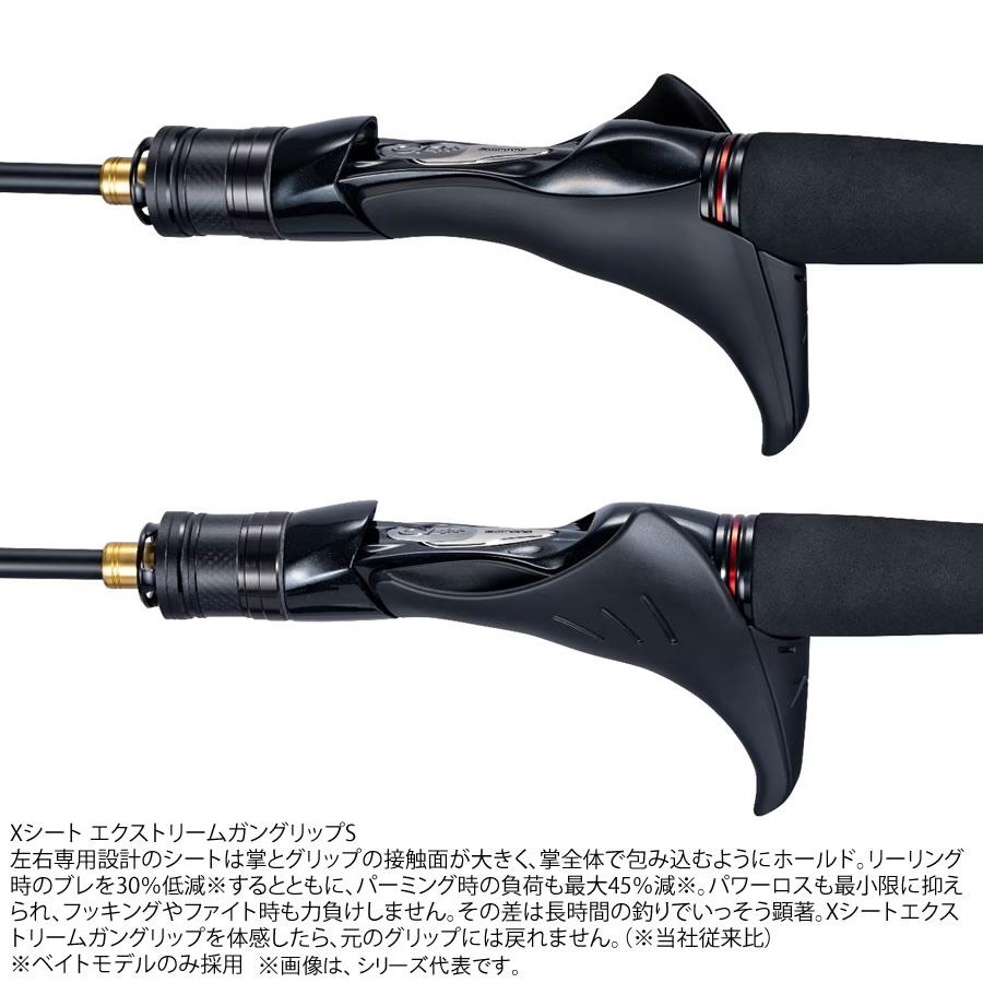 シマノ 24 炎月エクスチューン N-B70M+-FS/RIGHT (Shimano 鯛ラバ タイラバロッド 2ピース)(大型商品A)｜fishing-you｜05