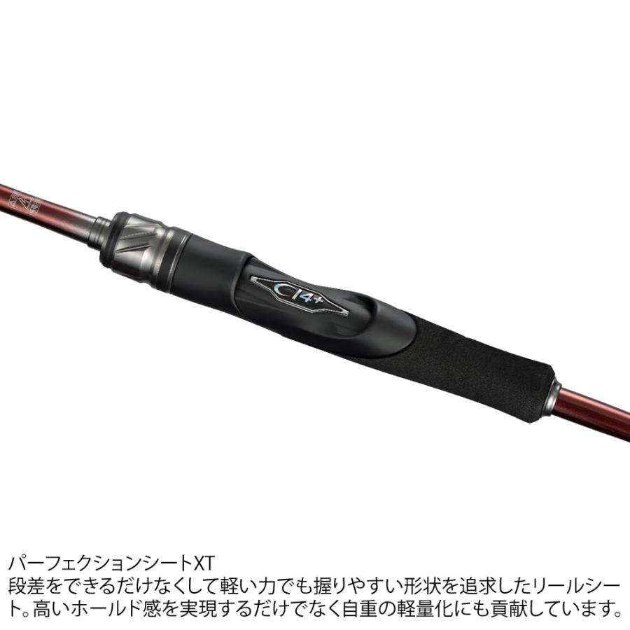 【美品】セフィアSS ティップエギング R-S68ML-S シマノ 24 セフィアSS ティップエギング R-S68ML-S (Shimano ティッ