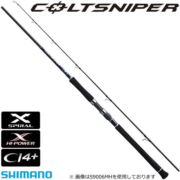 S1006m コルトスナイパー ルアーロッド シマノ 大型商品a 大型商品a S1006m ショアジギング ロッド フィッシング遊ヤフー店