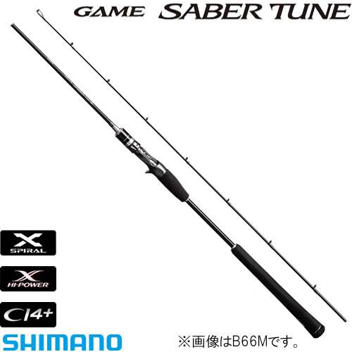 シマノ ゲームサーベルチューン B66ml タチウオ ジギングロッド 大型商品b フィッシング遊web店 通販 Paypayモール