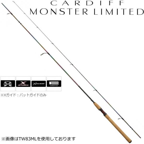 人気殺到特別セール品 シマノ 17 カーディフ モンスターリミテッド Twml ネイティブトラウトロッド フィッシング遊ヤフー店 限定特別価格 Panamaprobeis Com