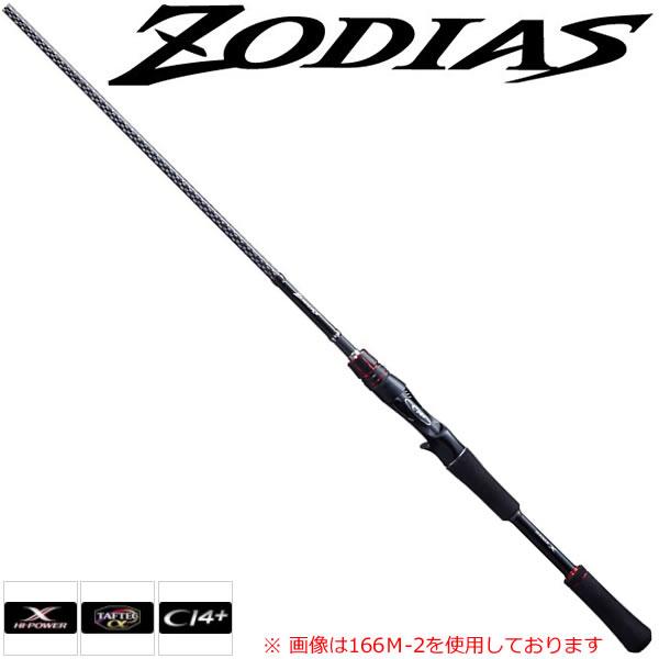高品質 シマノ ゾディアス 175mh ブラックバスロッド ベイトキャスティング 大型商品a Materialworldblog Com