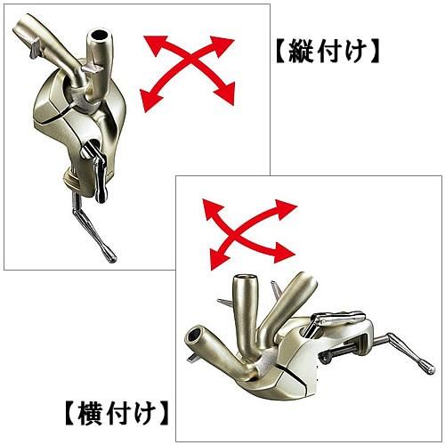 シマノ へらパラソル万力 MR-011M