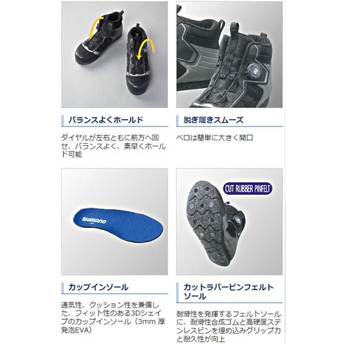 シマノ カットラバーピンフェルトフィットシューズ LT ブラック FS-041Q (フィッシングシューズ)|フィッシング遊web店|02