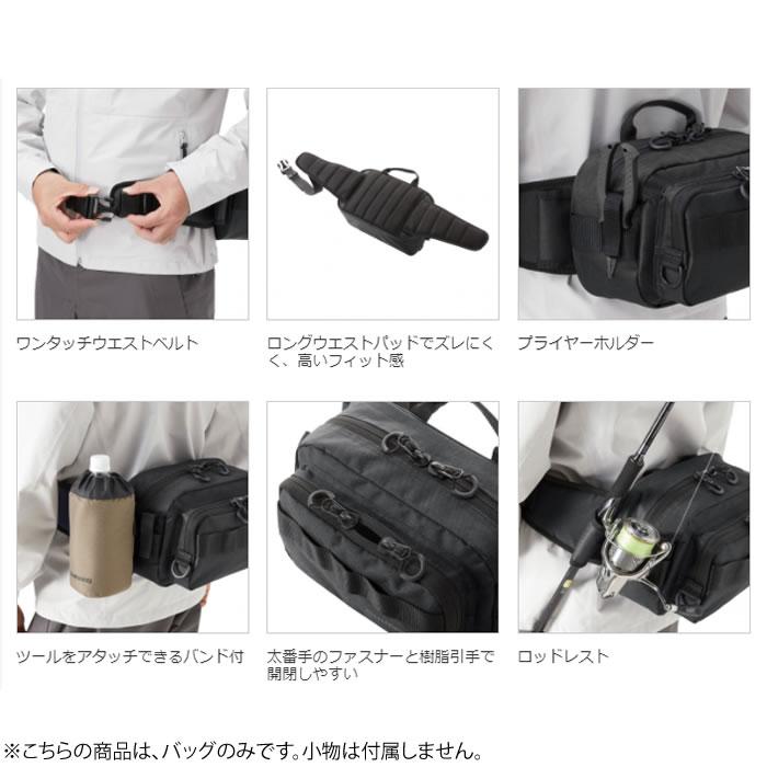 シマノヒップバック　ルアーまとめ売り シマノ（SHIMANO） ヒップバッグ Sサイズ BW-021T (フィッシング