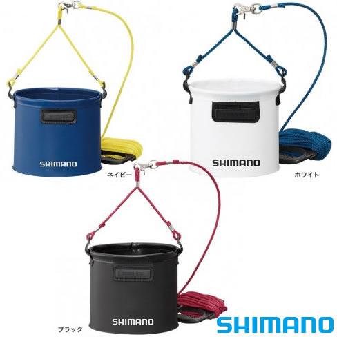 シマノ 水汲みバッカン Bk 053q 17cm バッカン 水汲みバケツ フィッシング遊web店 通販 Paypayモール