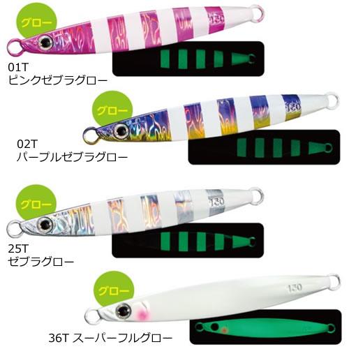 シマノ タチウオ ジグの商品一覧 通販 Yahoo ショッピング