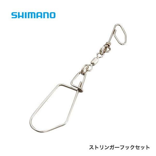 シマノ ストリンガーフックセット Rp 221r ストリンガー ゆうパケット可 フィッシング遊web店 通販 Yahoo ショッピング
