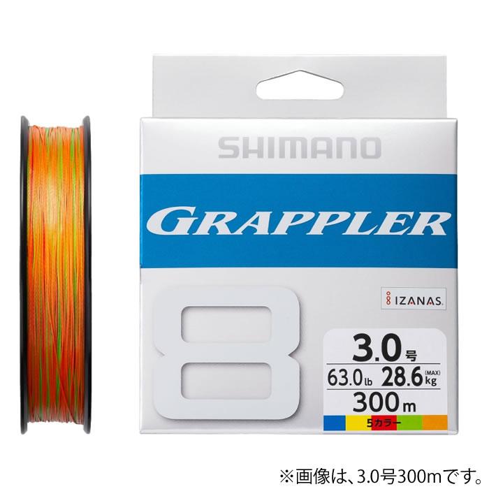 シマノ（SHIMANO） グラップラー8PE 10m×5カラー 200m LD-A61U (ソルト