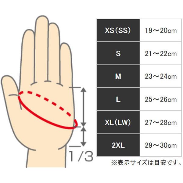 シマノ リミテッドプロ マグネット速乾グローブ3 ブラッドレッド GL-100V (フィッシンググローブ) ゆうパケット可｜fishing-you｜03