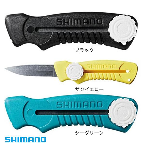 Web限定カラー シマノ スライドナイフ タイプf Ct 912r フィッシングナイフ ゆうパケット可 Riosmauricio Com
