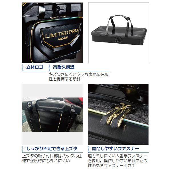 シマノ（SHIMANO） 磯クール リミテッドプロ 36L BA-112S (磯クール 