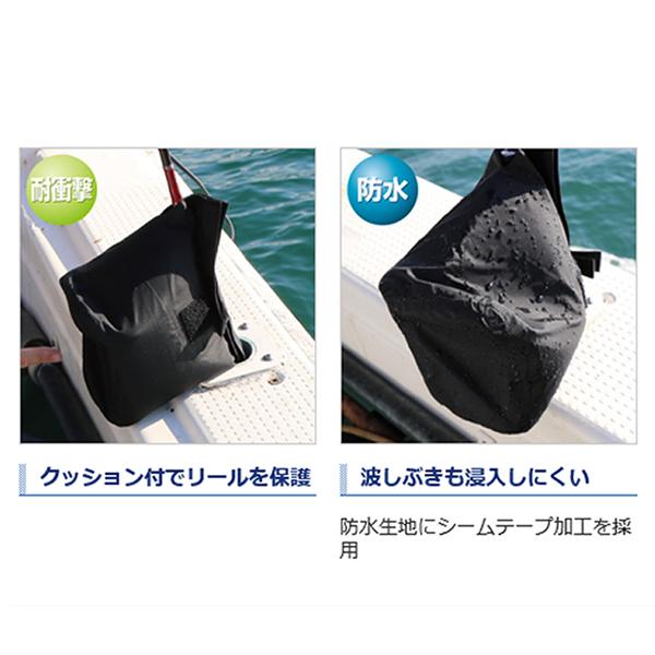 シマノ（SHIMANO） リールスプラッシュガード M BP-037S (リールケース