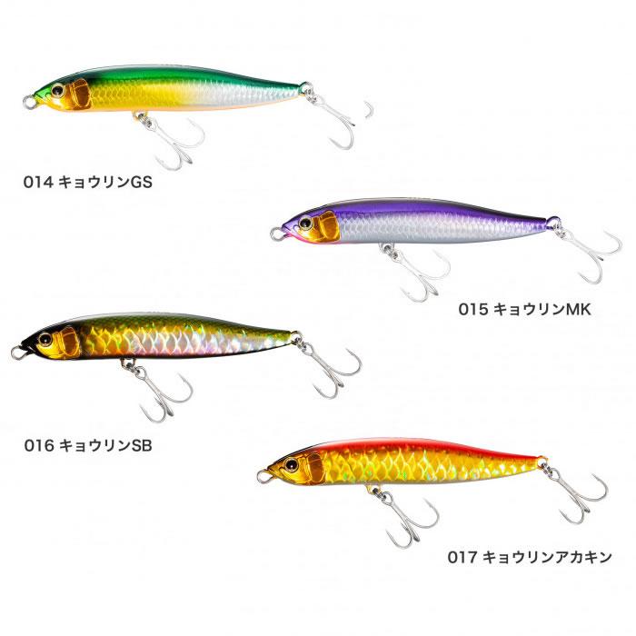 シマノ（SHIMANO） エクスセンス スライドアサシン XAR-C 100S