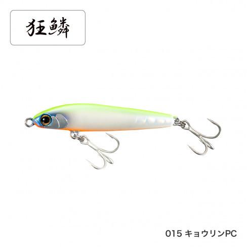 全8色 シマノ エクスセンス トライデント Ar C 60s Xl 260m 狂鱗カラー シーバスルアー フィッシング遊web店 通販 Paypayモール