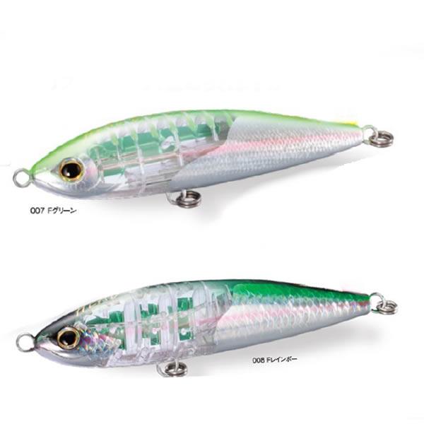 シマノ オシア ヘッドディップ AR-C 175F/ フラッシュブースト  XU-T17T (マグロルアー)｜fishing-you｜02