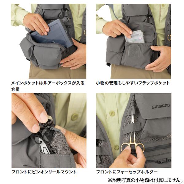 シマノ（SHIMANO） ストリームメッシュベスト VE-066V (フィッシング