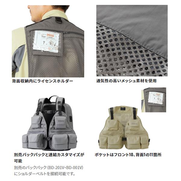 シマノ（SHIMANO） ストリームメッシュベスト VE-066V (フィッシング