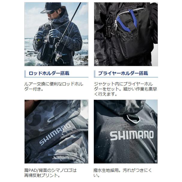 シマノ（SHIMANO） ゲームベストライト フリー ブラック VF-068T