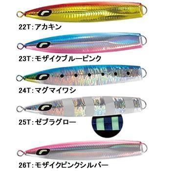 シマノ オシア スティンガーバタフライ セミロング 200g JT-120L