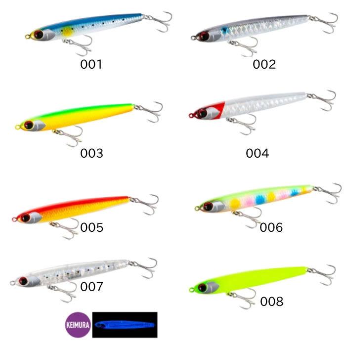 全8色 シマノ Sale 84 Off Exs スタッガリングスイマー 100es ソルトルアー 716円 Jb Xl K10v ゆうパケット可1