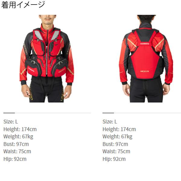 SHIMANO NEXUS ライフジャケット レッド シマノ ネクサス フローティングベスト レッド VF-120W (ライフ