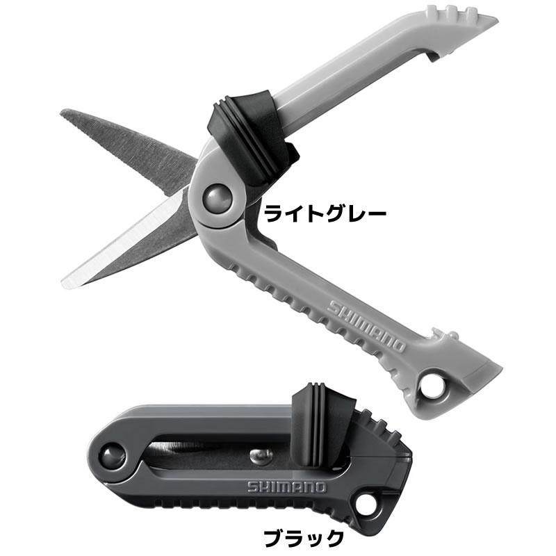 シマノ スライドハサミ CT-923R (フィッシング ハサミ) ゆうパケット可