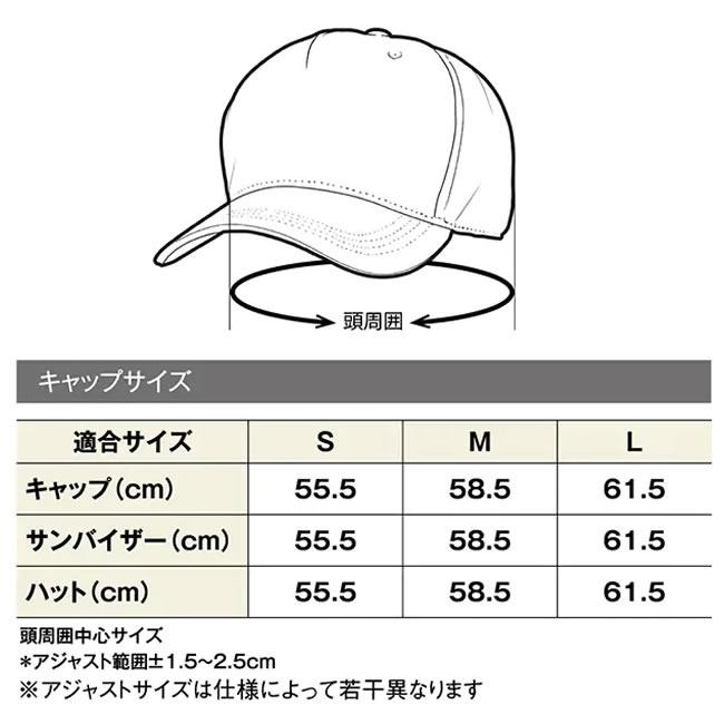 シマノ ウールハット ネイビー CA-032W (フィッシングキャップ 帽子)｜fishing-you｜04