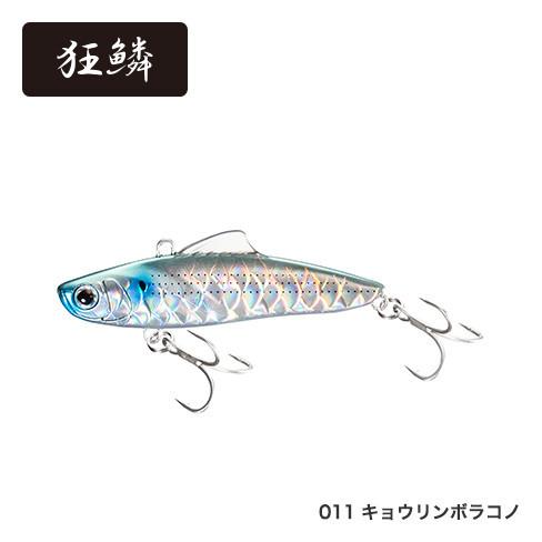 【全4色】 シマノ EXS サルベージソリッド 85ES XV-285Q (ソルトルアー) ゆうパケット可｜fishing-you｜02