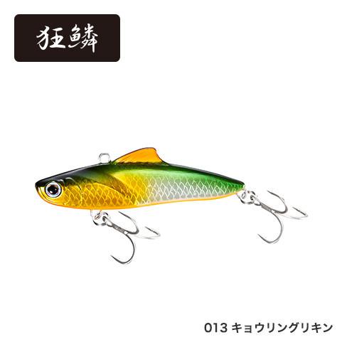 【全4色】 シマノ EXS サルベージソリッド 85ES XV-285Q (ソルトルアー) ゆうパケット可｜fishing-you｜04