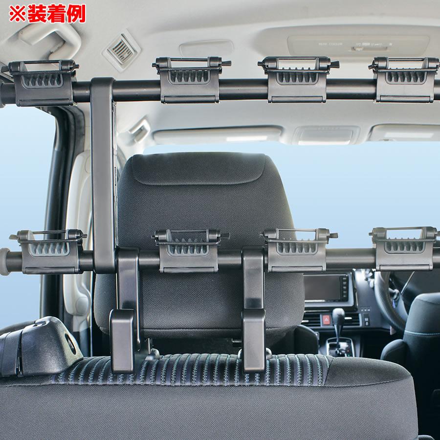 槌屋ヤック VISOA ヘッドレスト用ロッドホルダー 8本用 U-A1 (ロッド