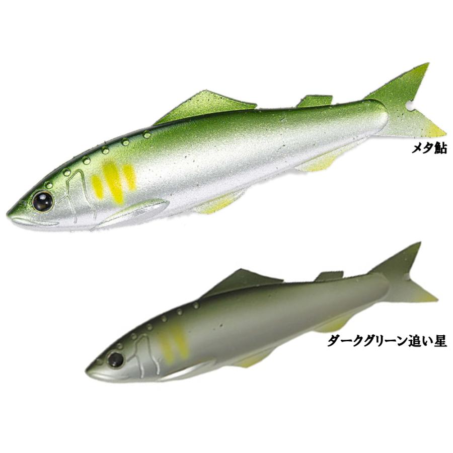 新作入荷 カツイチ リアユ 125s 鮎友釣りルアー