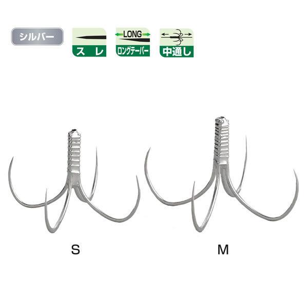 ふるさと割 カツイチ 先攻カットウフリー4本 フグ針 Materialworldblog Com