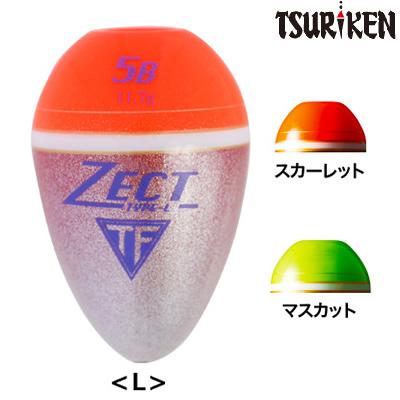 釣研 ウキ ゼクト L マスカット (磯釣り ウキ) : フィッシング遊