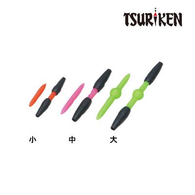 釣研 からまん棒 (ウキストッパー) ゆうパケット可 | OceanRuler