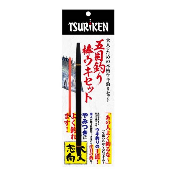 釣研 大人のための本格ウキ釣セット 五目釣り棒ウキセット (堤防釣り