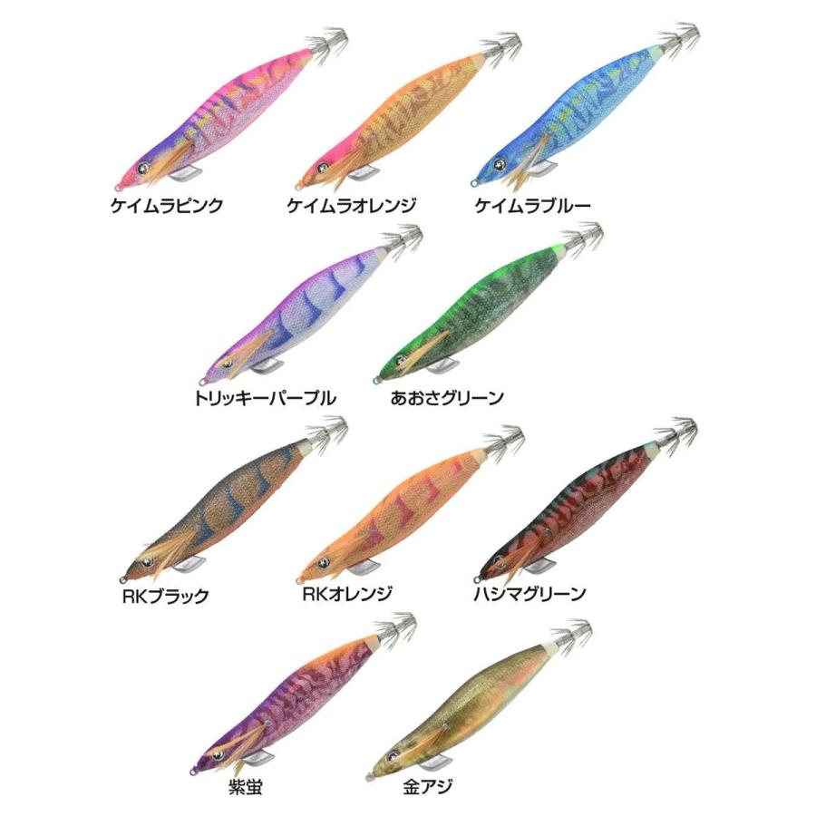 エギスタ btb 3.0号　シャロー(10本まとめ売り) 釣研 エギスタBTB シャロー 3.0号 (エギング エギ egi 餌木) ゆう