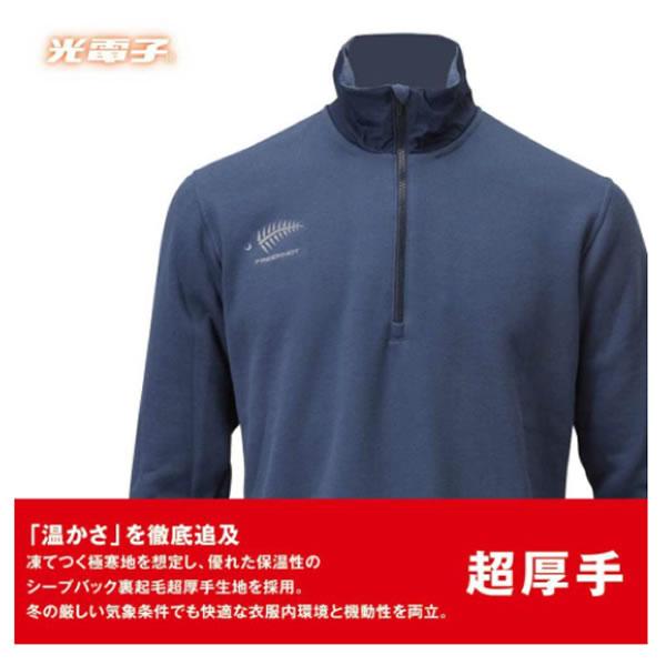 ハヤブサ フリーノット レイヤーテックジップアップシャツ 超厚手 ネイビー Y1649 (防寒ウェア 防風ミドラー)|fishing-you|02