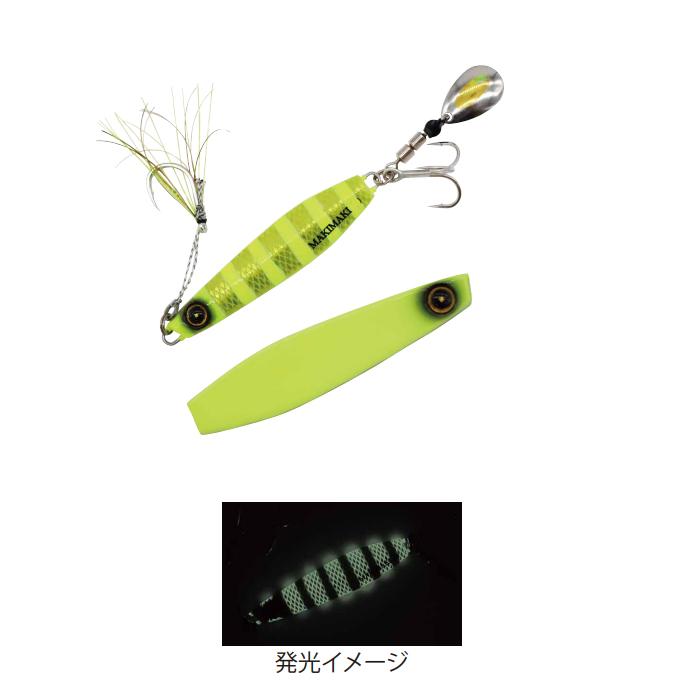 ハヤブサ ジャックアイ マキマキ 30g #21 武庫川渡船監修カラー