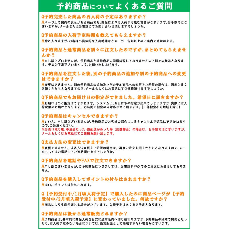 ハヤブサ ジャックアイ マキマキ 30g #22 武庫川渡船監修カラー／ムコイチSPグリーン2 FS417 【予約受付中/8月頃入荷予定】 ※他商品同梱不可 ゆうパケット可｜fishing-you｜03