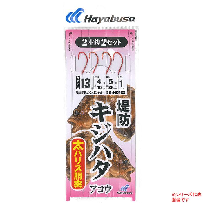 ハヤブサ 堤防キジハタ アコウ 太ハリス胴突 Hd1 堤防釣り 仕掛け フィッシング遊web店 通販 Paypayモール