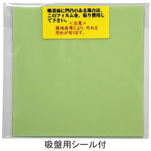 タカ産業 Ｑ太郎ロッドスタンド 2個セット T-122 (竿受 竿掛 フリースタンド 吸盤式)｜fishing-you｜04