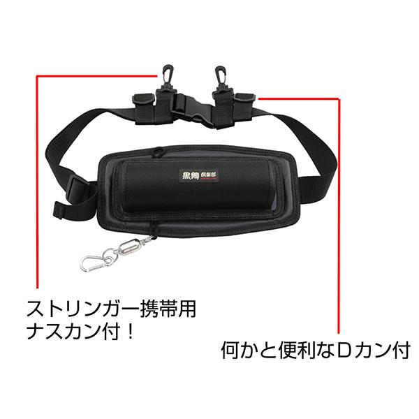 タカ産業 マグネットタモベルト ワイド B-76 (尻手ベルト) ゆうパケット可｜fishing-you｜02